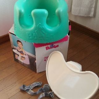 バンボ　エメグリっぽい色『お話中』
