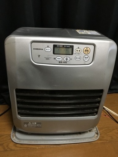 値下げしました！コロナ石油ファンヒーター