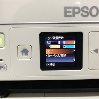 エプソンプリンター カラリオ PX-434Aの画像