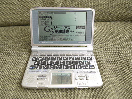 CASIO★電子辞書EX-word・XD-SW6400