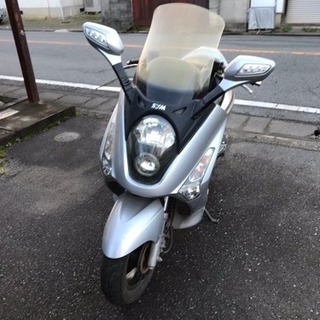 250cc