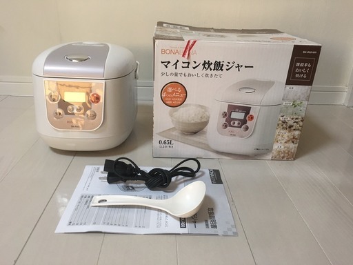 CCP マイコン炊飯ジャー BK-R60-WH