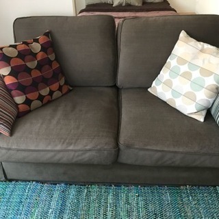 IKEA KIVIK