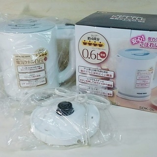 ホームスワン/HOME SWAN 電気ケトル 0.6L SDK-...