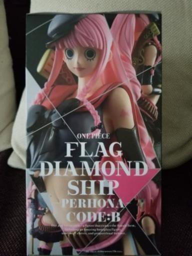 ワンピース ペローナフィギュア