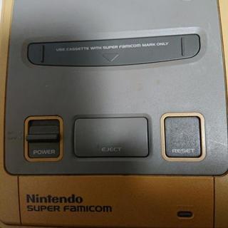 スーパーファミコン本体だけ