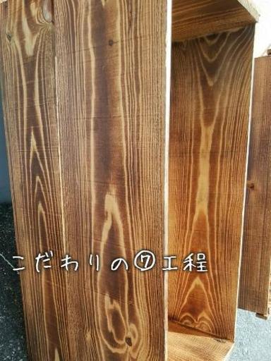 【リメイクリンゴ】1箱 丁寧加工