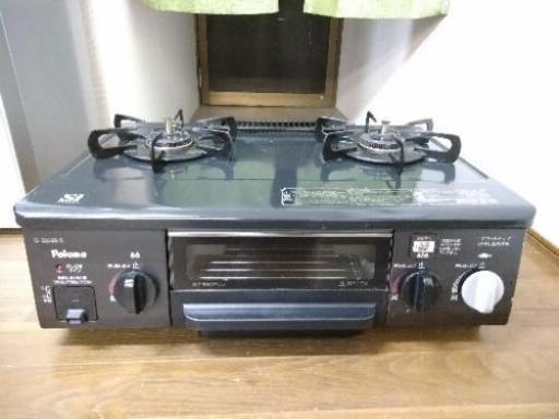 ☆値下げしました☆Paloma パロマ ガステーブル　都市ガス用