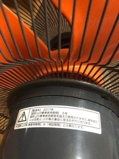 業務用扇風機
