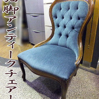 アンティーク　猫脚チェア　椅子　工芸品 アンティーク☆猫脚 クイーンアンレッグ 英国風 チェア 椅子 家具