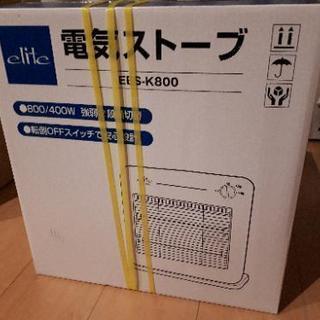 ⭐電気ストーブ