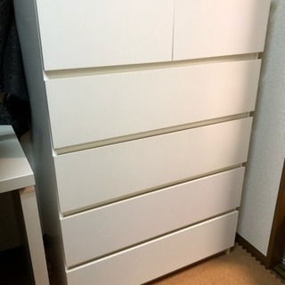 IKEA チェスト差し上げます