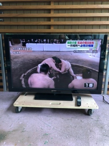 ソニー、液晶46インチブラビア、当時高額テレビ、2009年式