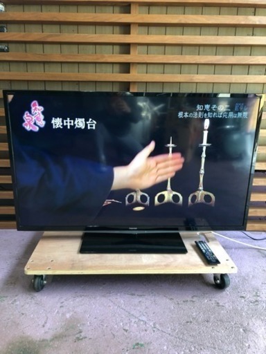 東芝レグザ50インチテレビ、2013年式、薄型液晶テレビ美品