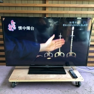 🔷🔷🔷東芝レグザ50インチテレビ、2013年式、薄型液晶テレビ美品