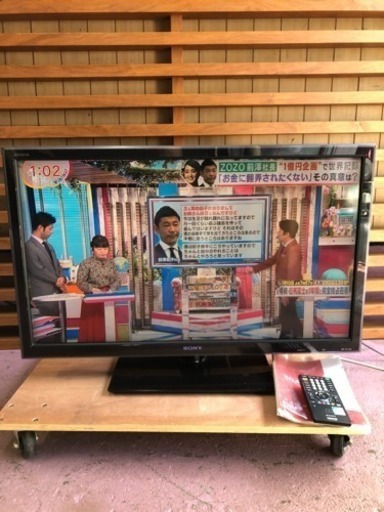 ソニー40インチ、ブラビア2009年式液晶