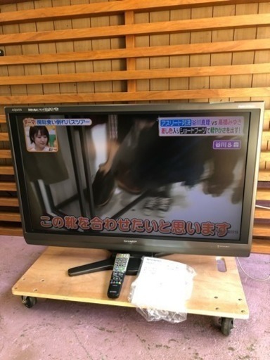 シャープアクオス、ハイビジョン40インチ液晶、2011年式