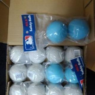 ボール 野球 ソフトボール ゴムボール