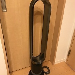 dayson Air Multiplier