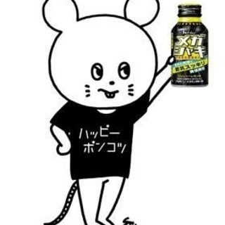 【現在18名】カラオケ仲間【立川】 − 東京都