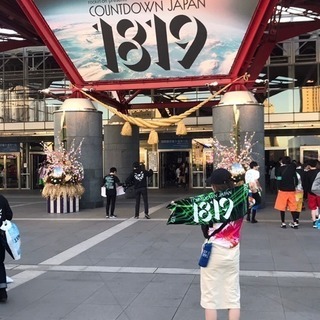【現在18名】カラオケ仲間【立川】 - メンバー募集