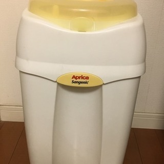 差し上げます！アップリカ オムツゴミ箱