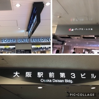 【新年キャンペーン実施中!】1月31日までの画像