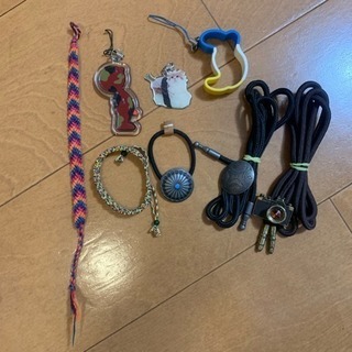 【無料】雑貨