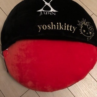 X JAPAN yoshikitty 新品 足入れクッション