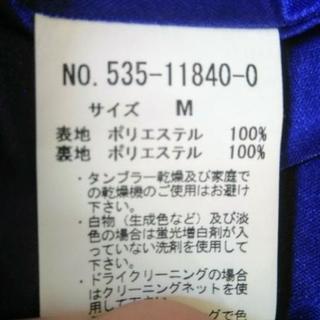 mysty woman ワンピース M 青 ノースリーブ フレアスカート ブルーの画像