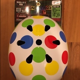 未使用 ヘルメット ワンダーキッズ 子供用