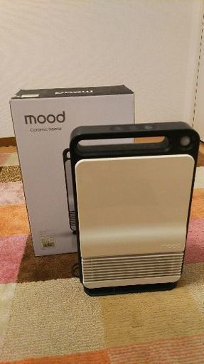 moodヒーター
