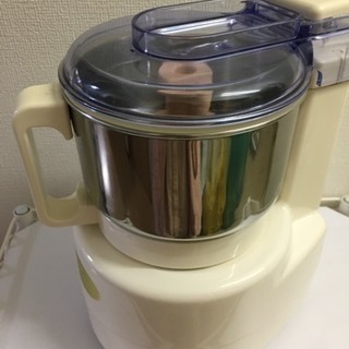 フードプロセッサー無料！