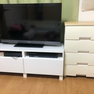 チェスト