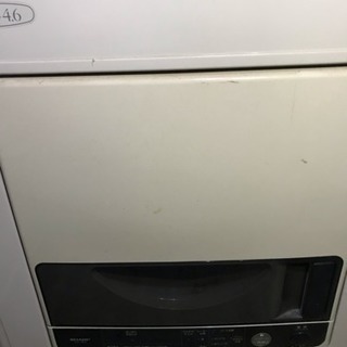 《お取引中》シャープKD-46XCH　乾燥機の画像