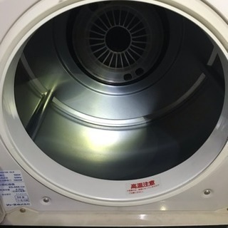 《お取引中》シャープKD-46XCH　乾燥機の画像