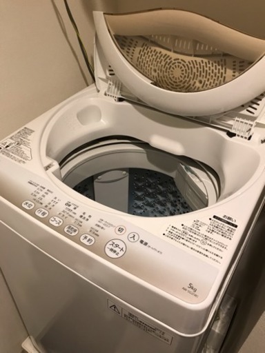 TOSHIBA 洗濯機 2015年製造