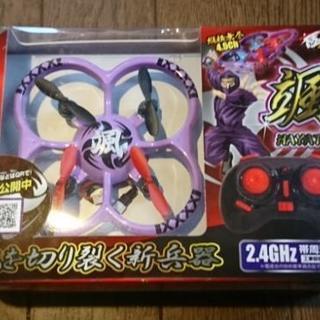 小型ドローン 6chラジコン 颯 未使用！!