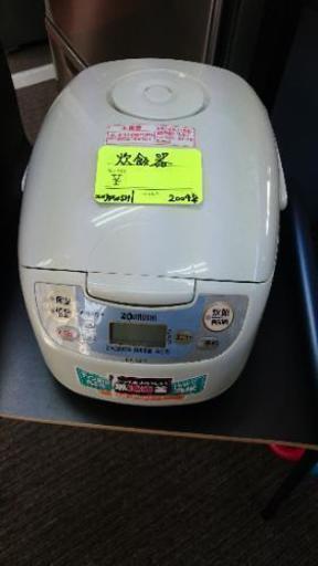 炊飯器 ZOJIRUSHI 2004年式