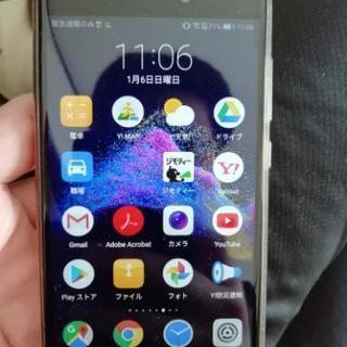 HUAWEI nova lite ブラック 中古 中古】HUAWEI nova lite 16GB ブラック PRA-LX2 SIMフリー