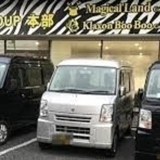 大募集！委託 軽貨物ドライバー&KBT GROUPフランチャイズ加盟店オーナー募集 ！未経験者歓迎！お住い近くでの気軽に出張面談致します。将来、会社運営の道のFC店経営のサポート致します！の画像