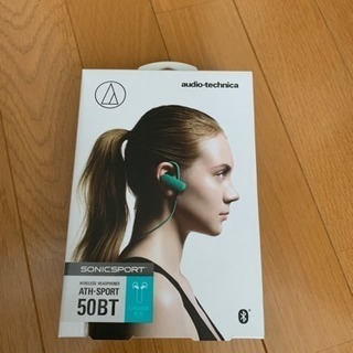 新品ワイヤレスヘッドホン