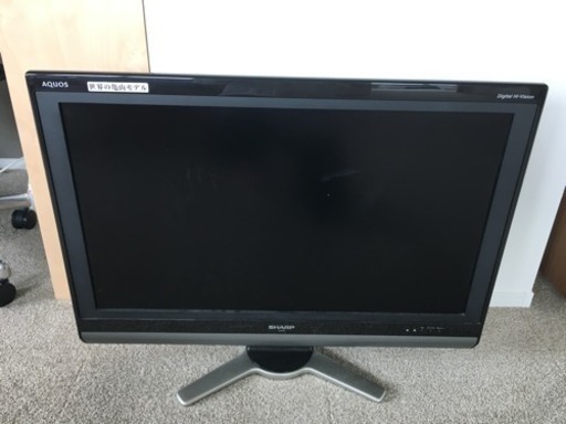 SHARP AQUOS 32インチ