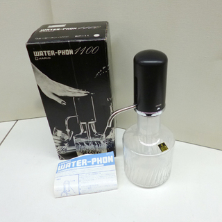 展示保管品 ハリオ ウォーターホン 1100 WP-11 約11...