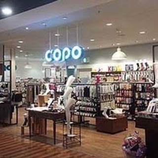販売スタッフ募集！『 靴下専門店コポ イオンモール茨木店 』。ア...