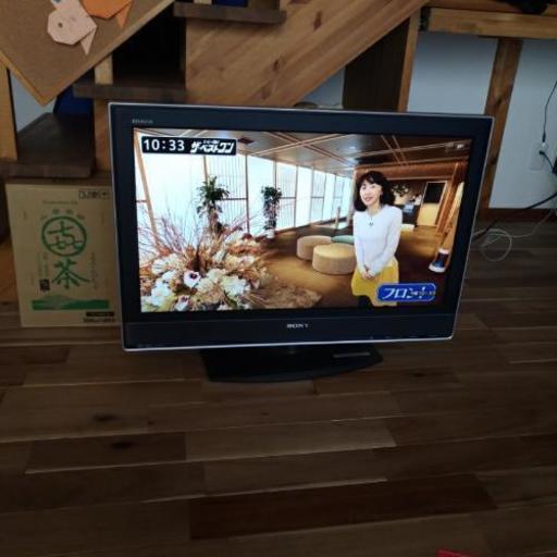 値下げ　キャンセルがあった為　ソニー　普通の32インチの液晶テレビです　KDL-32v2500