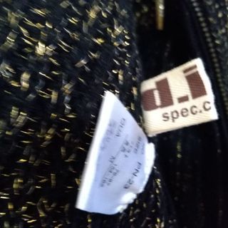 D.I.A.ニットカーディガン　新品の画像