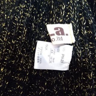 D.I.A.ニットカーディガン　新品の画像
