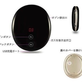 【新品未開封】真空パック器の画像