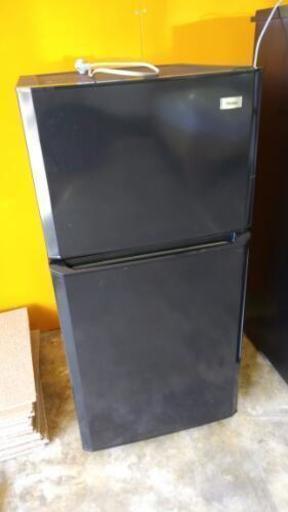中古　冷蔵庫